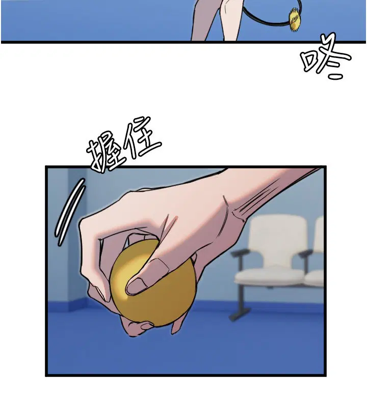 第74話