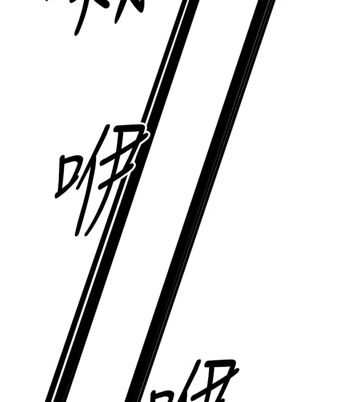 第74話