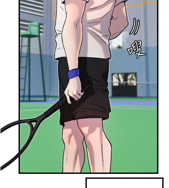 第74話