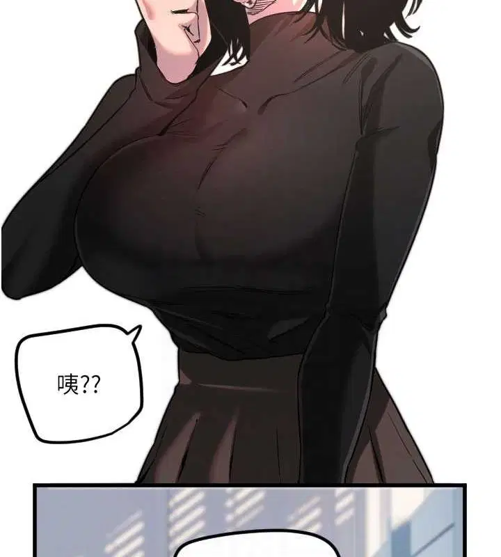 第75話