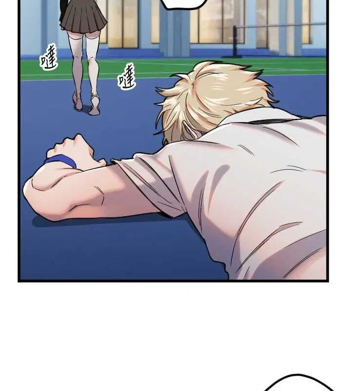 第75話