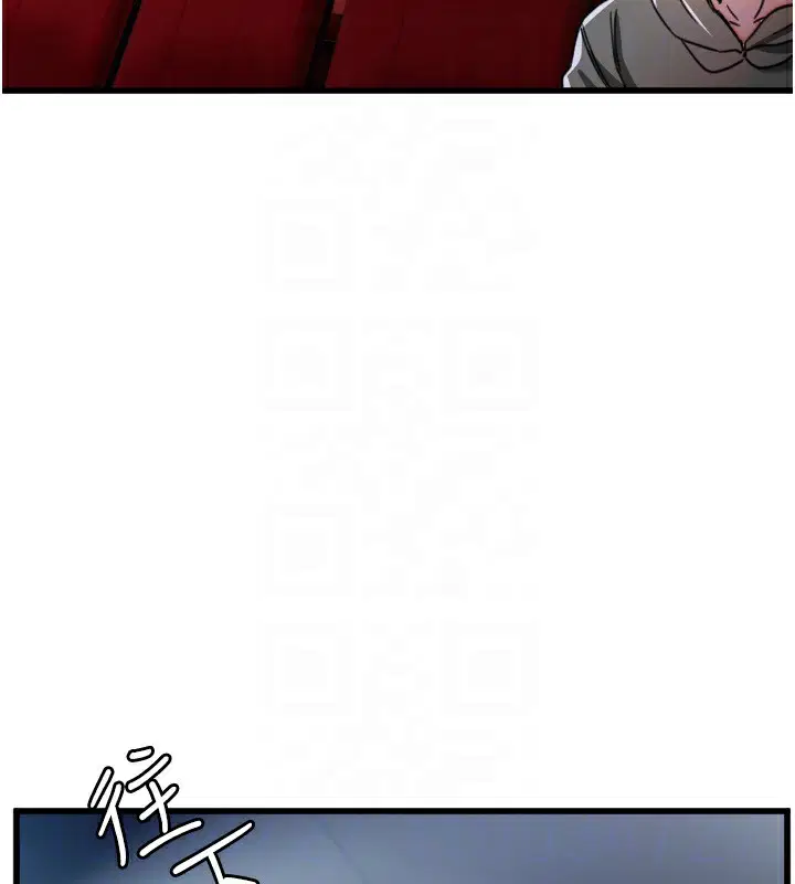 第76話