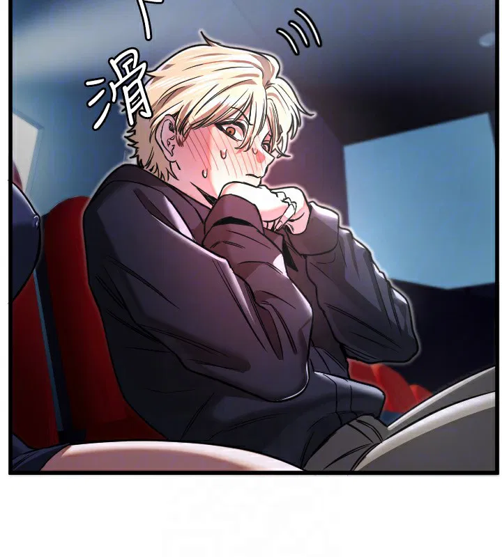 第76話