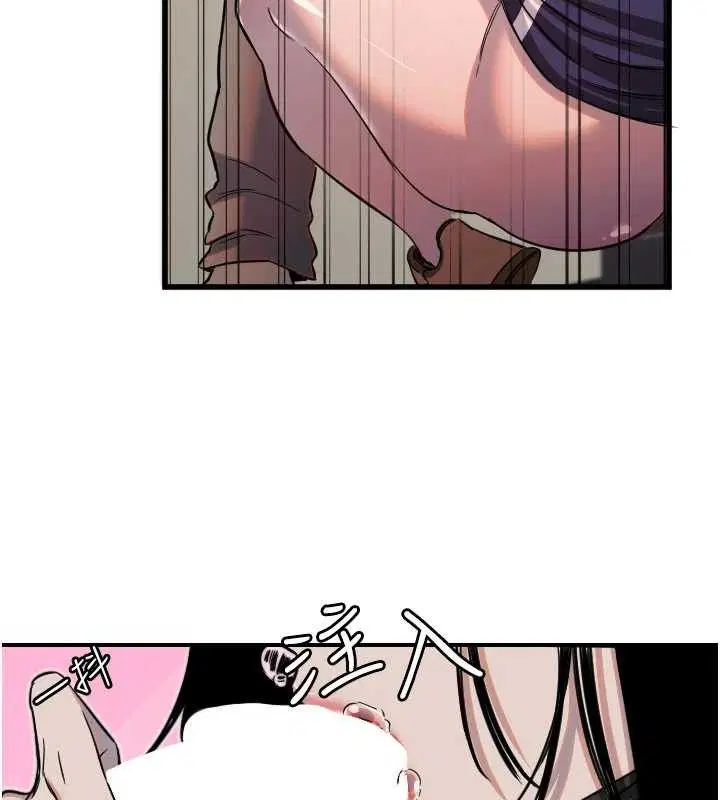 第77話