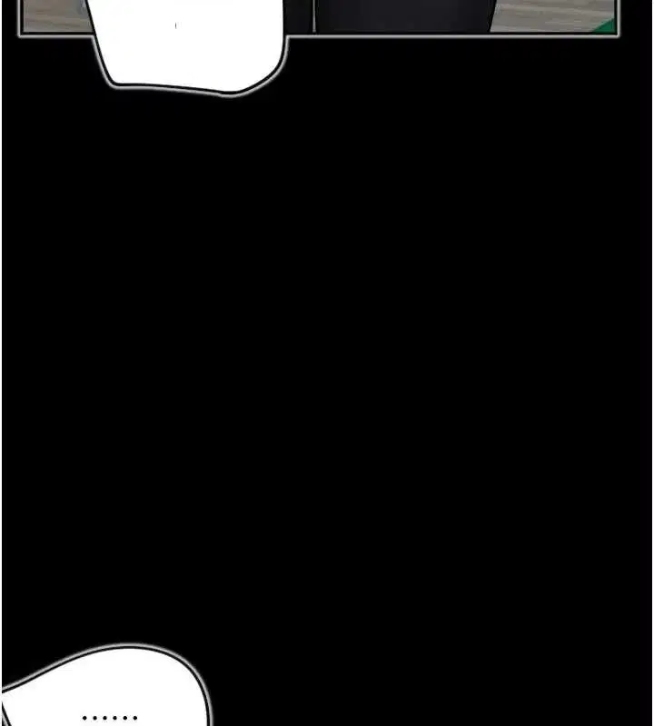 第77話