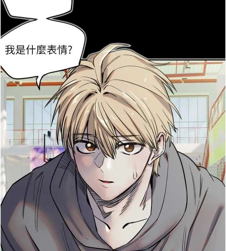 第77話