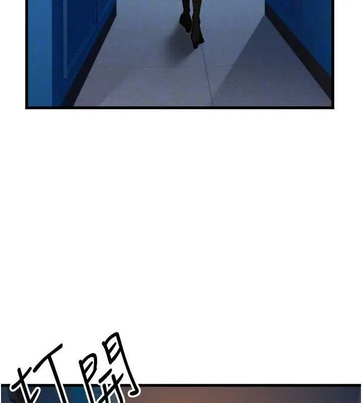 第79話