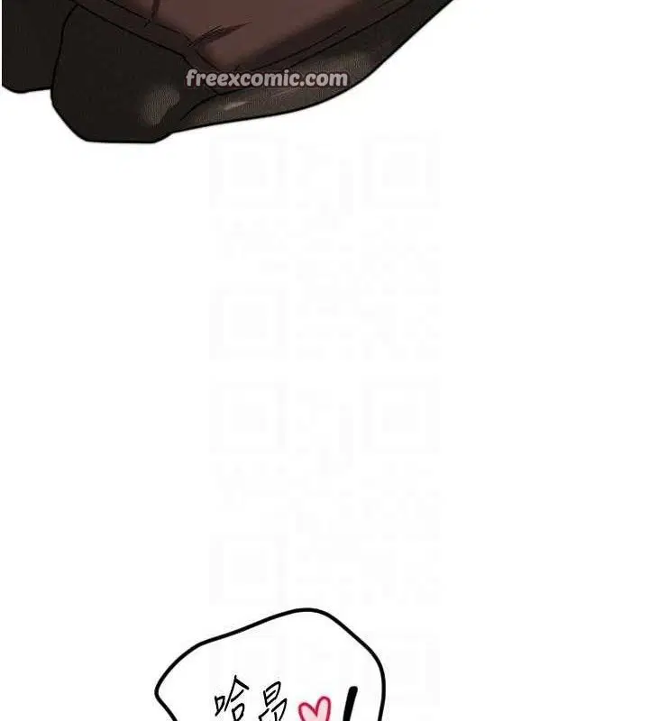 第79話