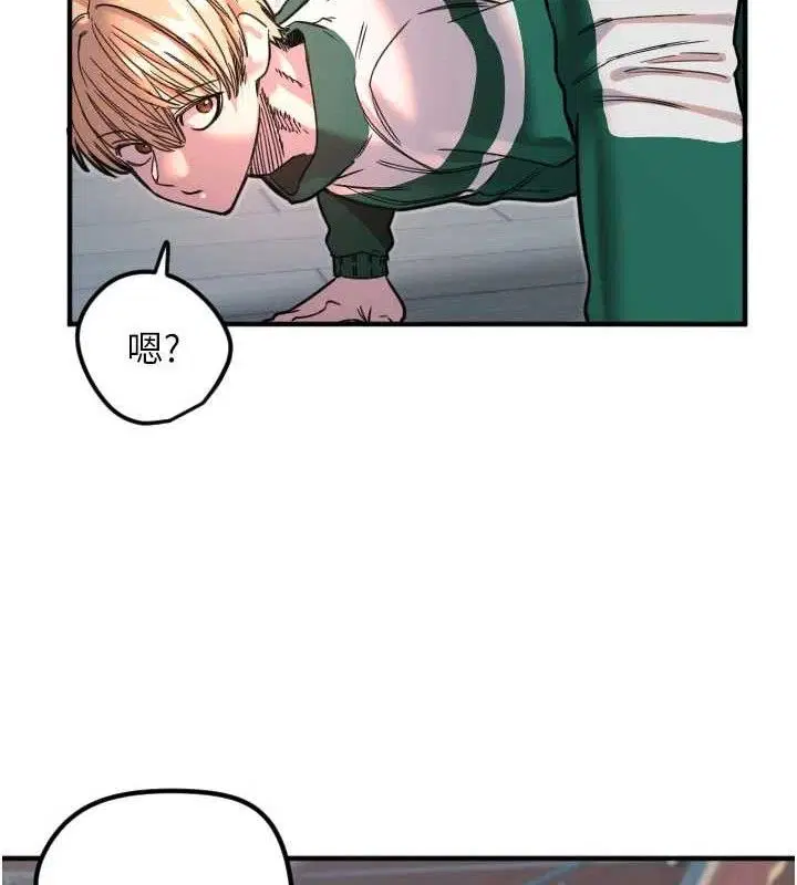 第82話