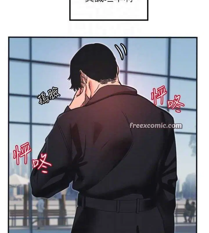 第82話