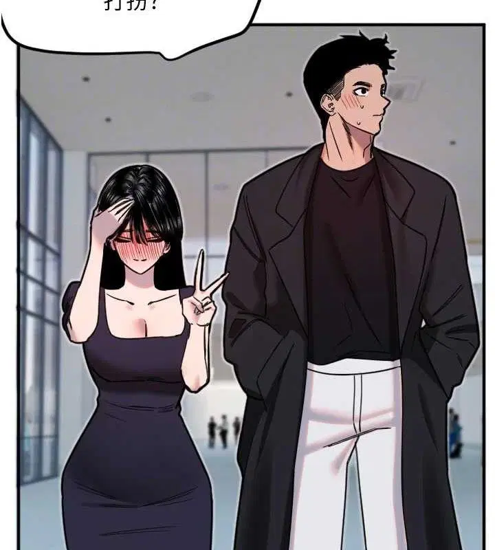 第83話