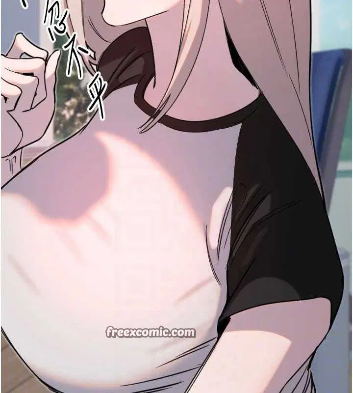 第83話