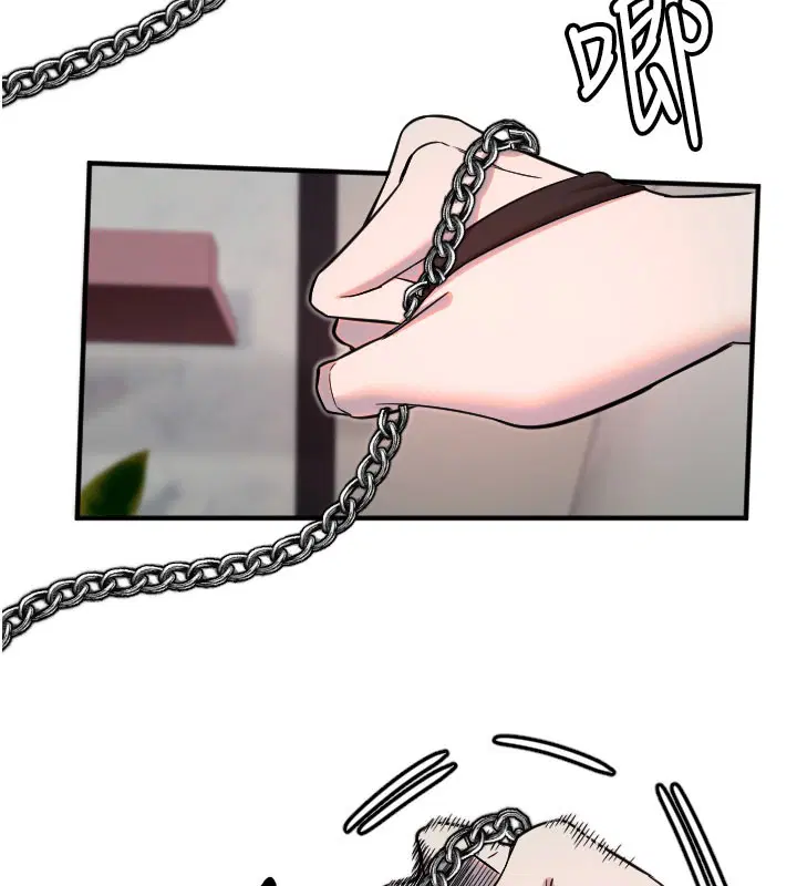 第87話