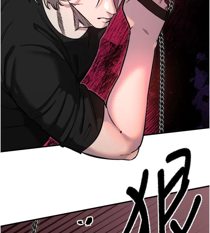 第87話