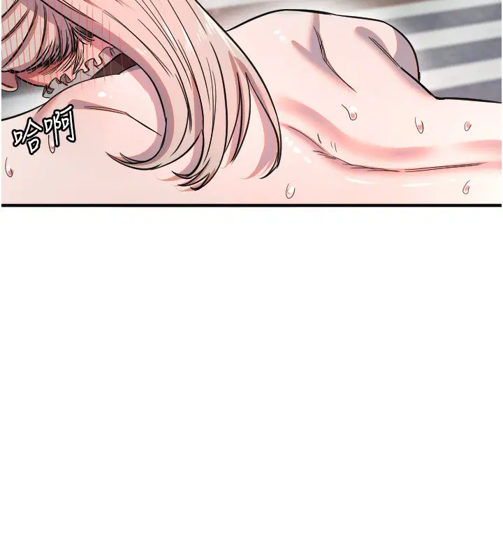 第88話