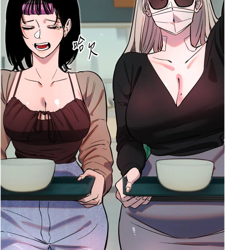 第89話