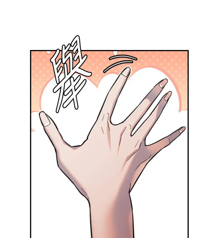 第89話
