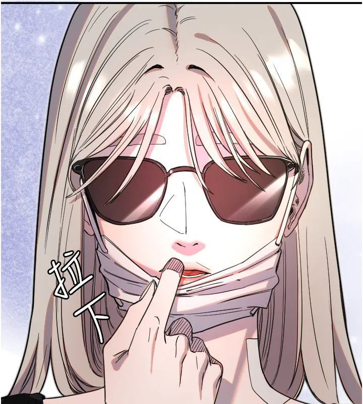 第89話