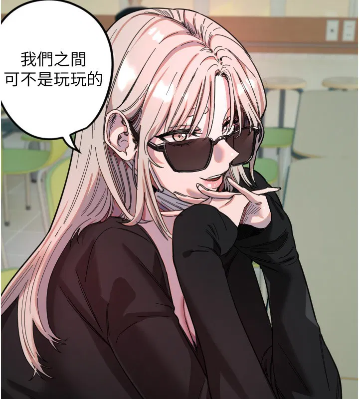 第89話