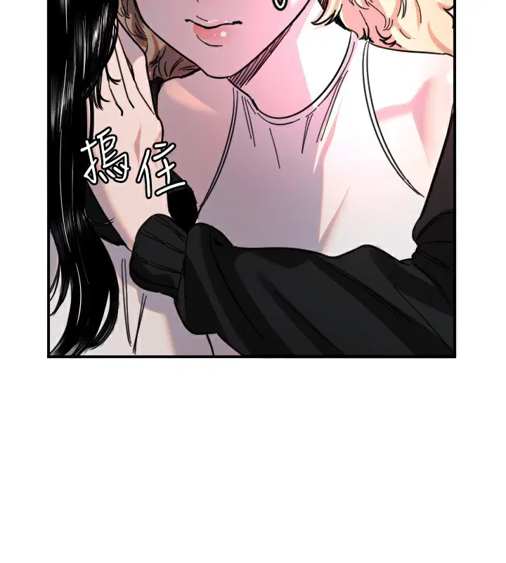 第89話
