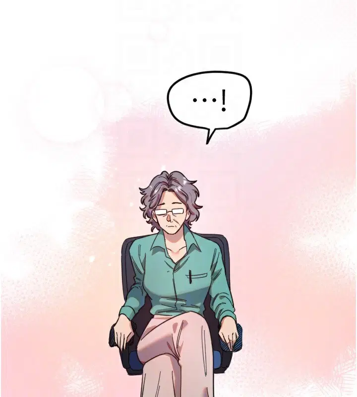 第89話