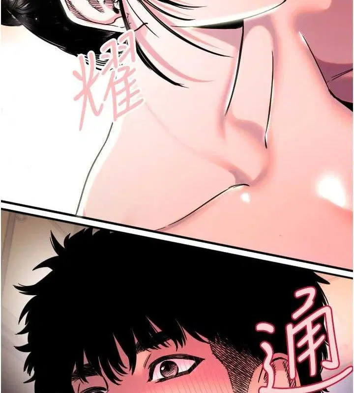第91話