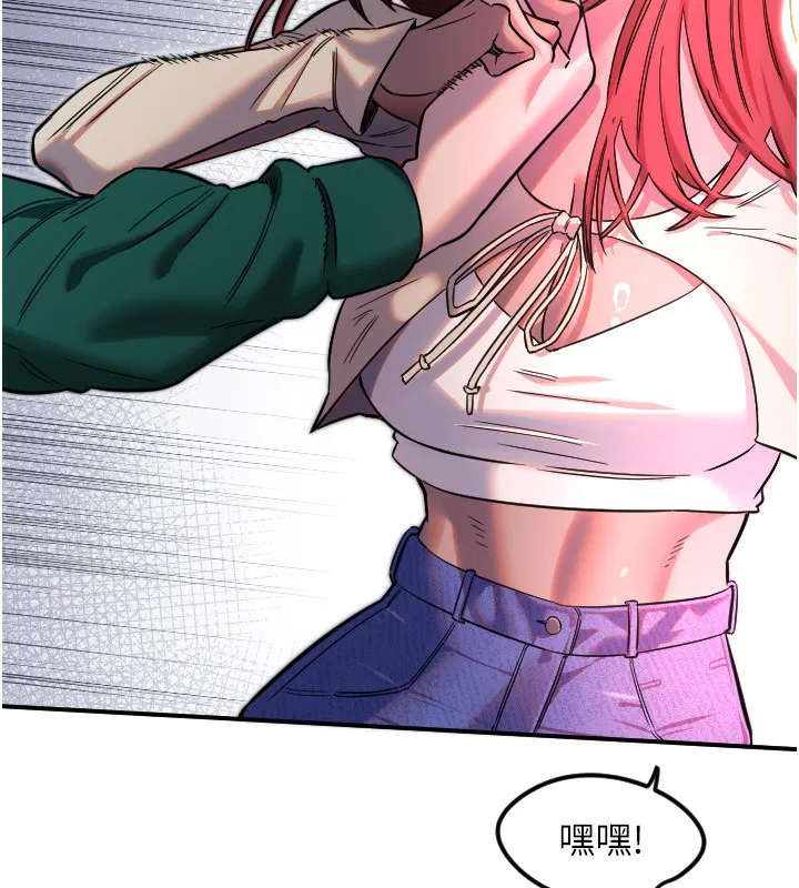 第93話