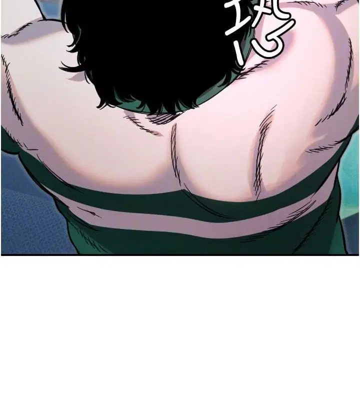 第95話