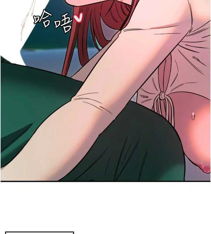 第95話