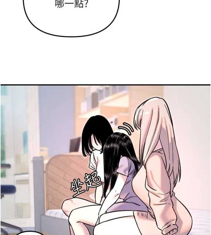 第100話