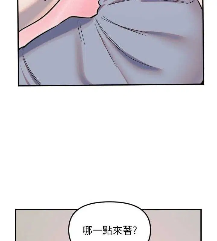 第100話