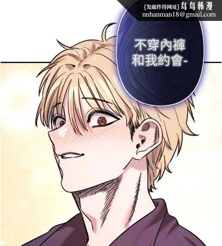 第100話