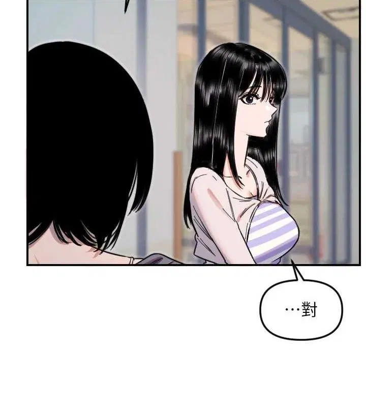 第100話