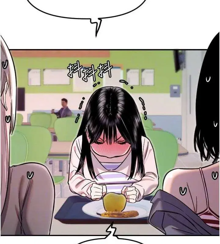 第101話