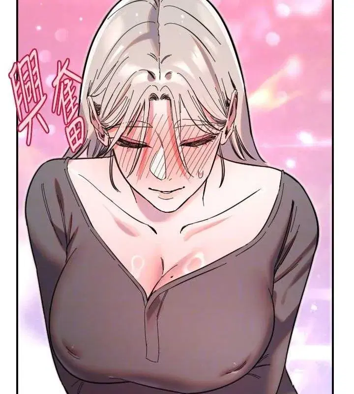 第101話