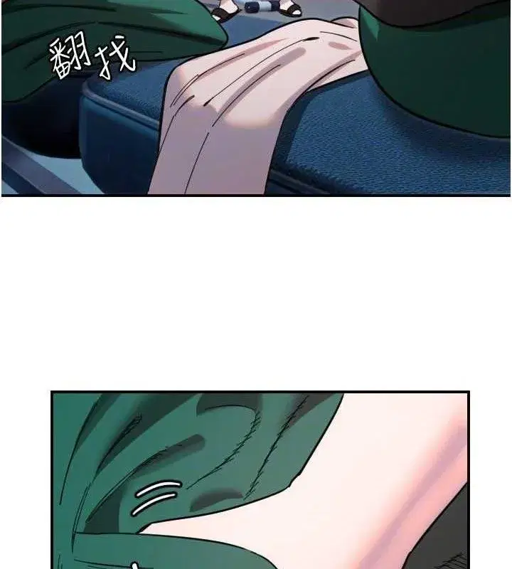 第101話