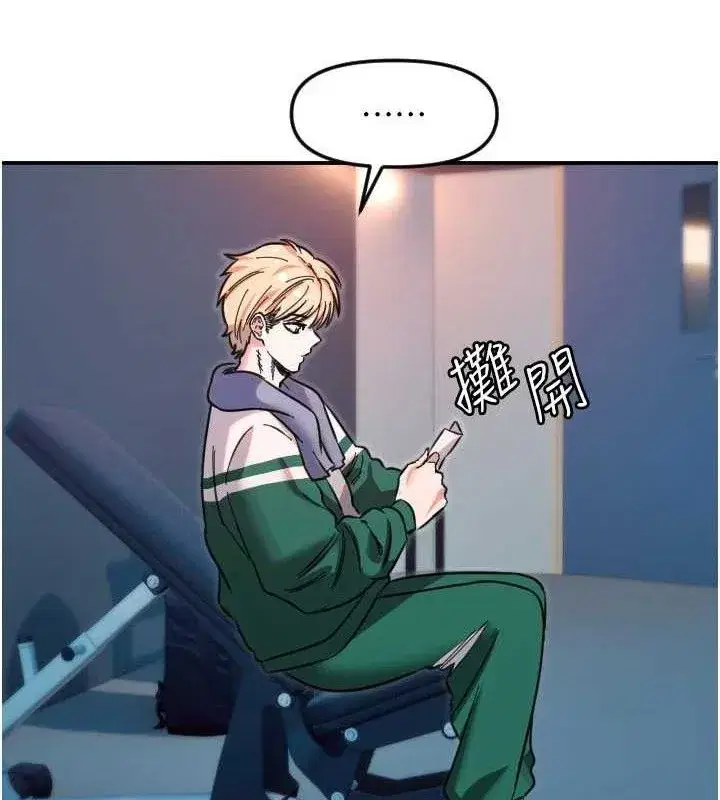 第101話