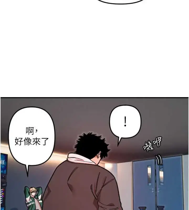 第103話