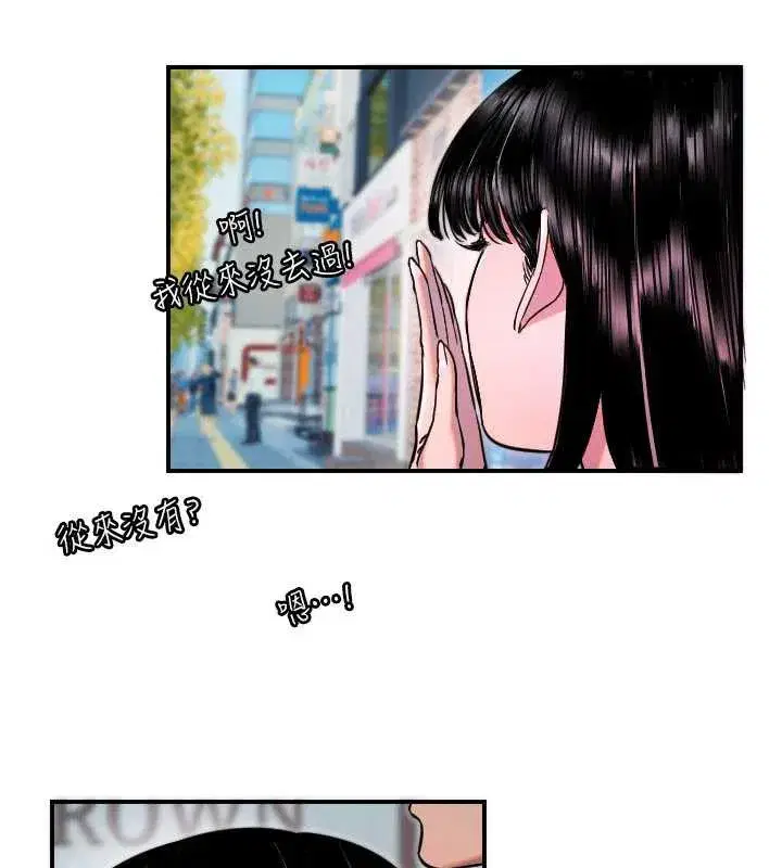 第105話