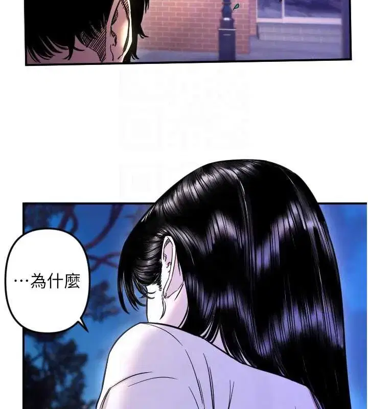 第107話