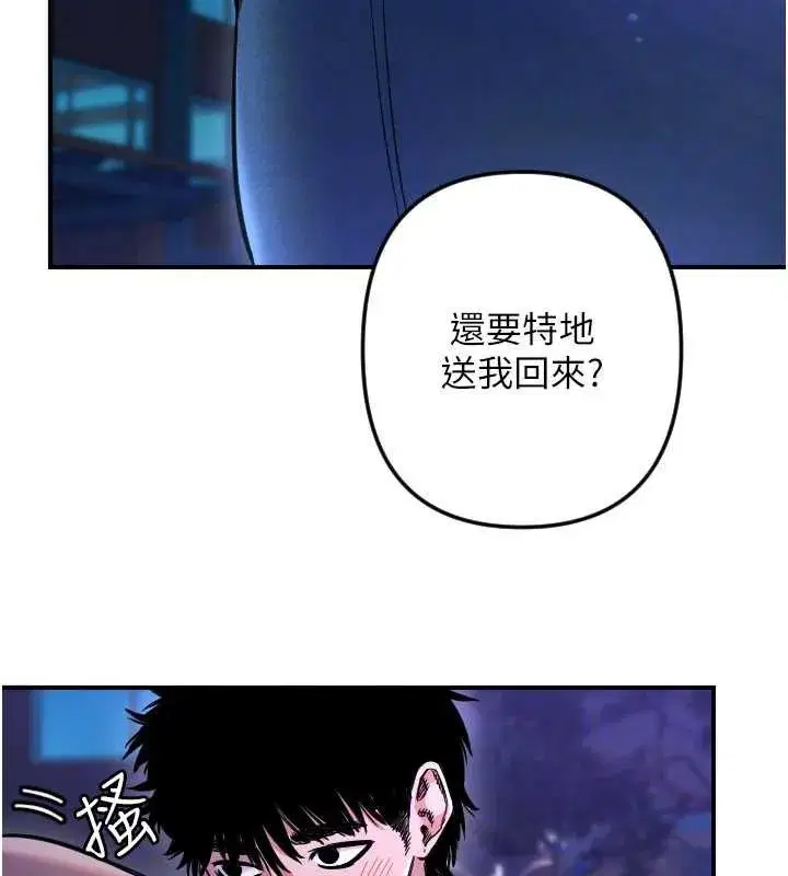 第107話