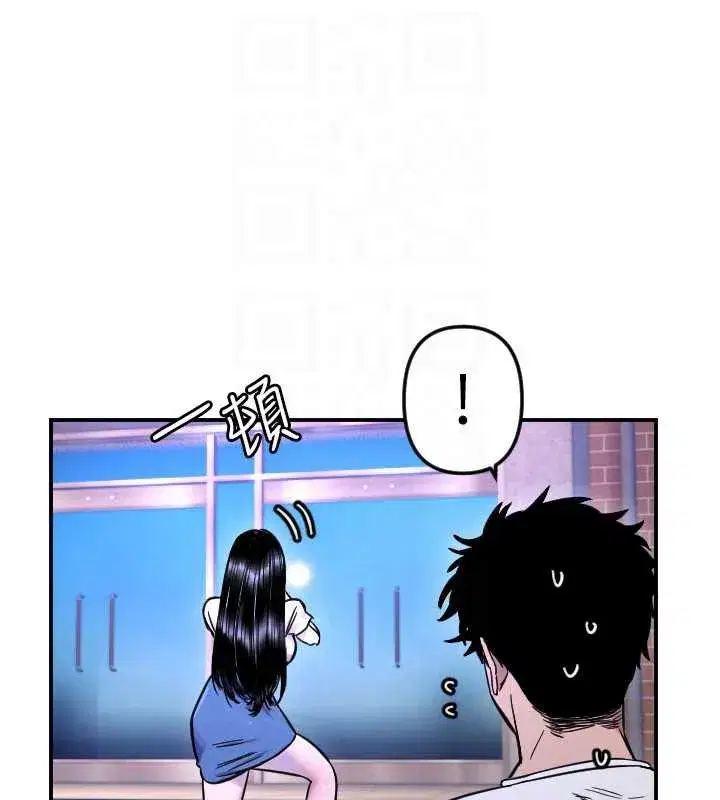 第107話