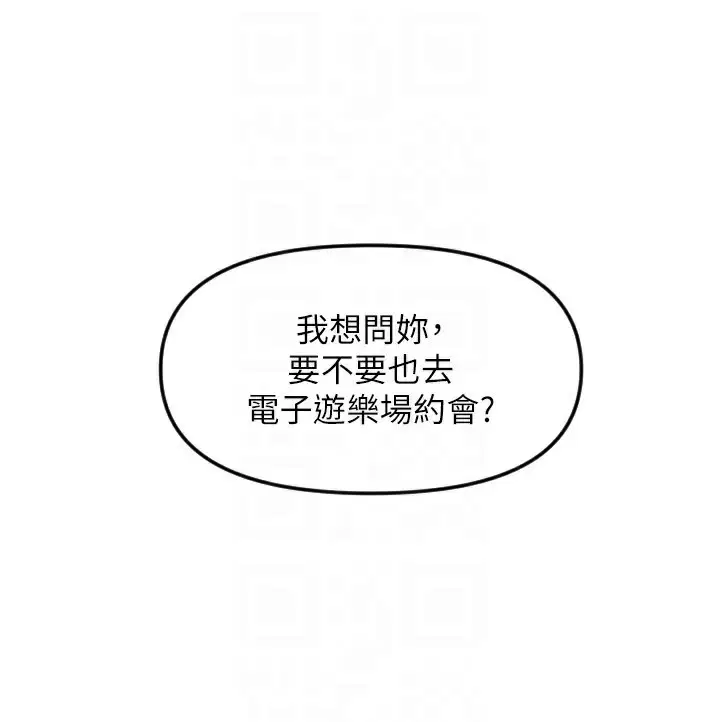 第108話