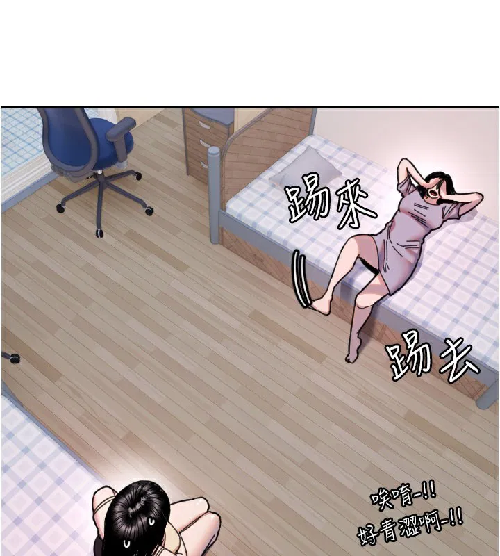 第108話