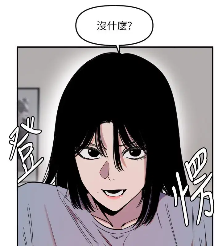 第109話