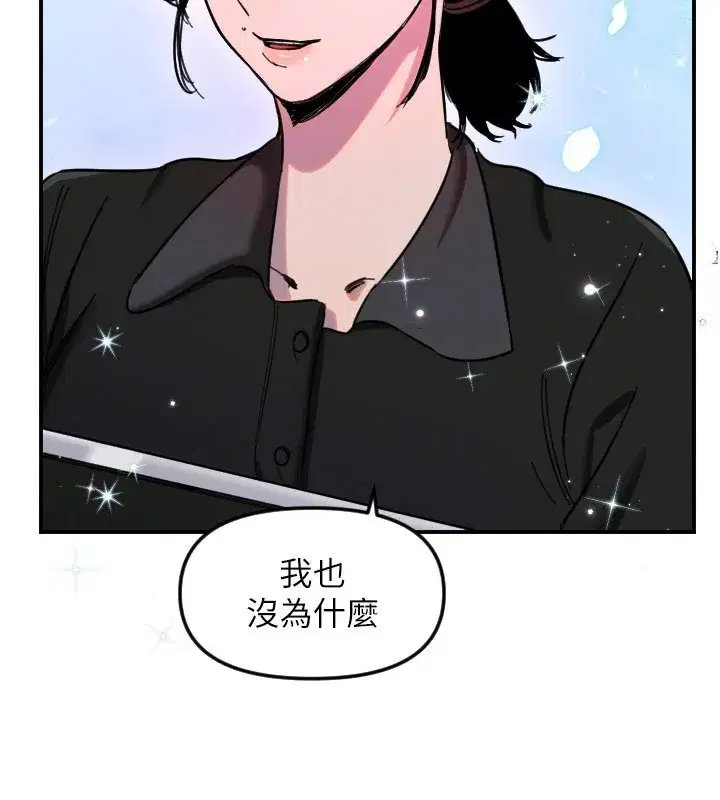 第109話