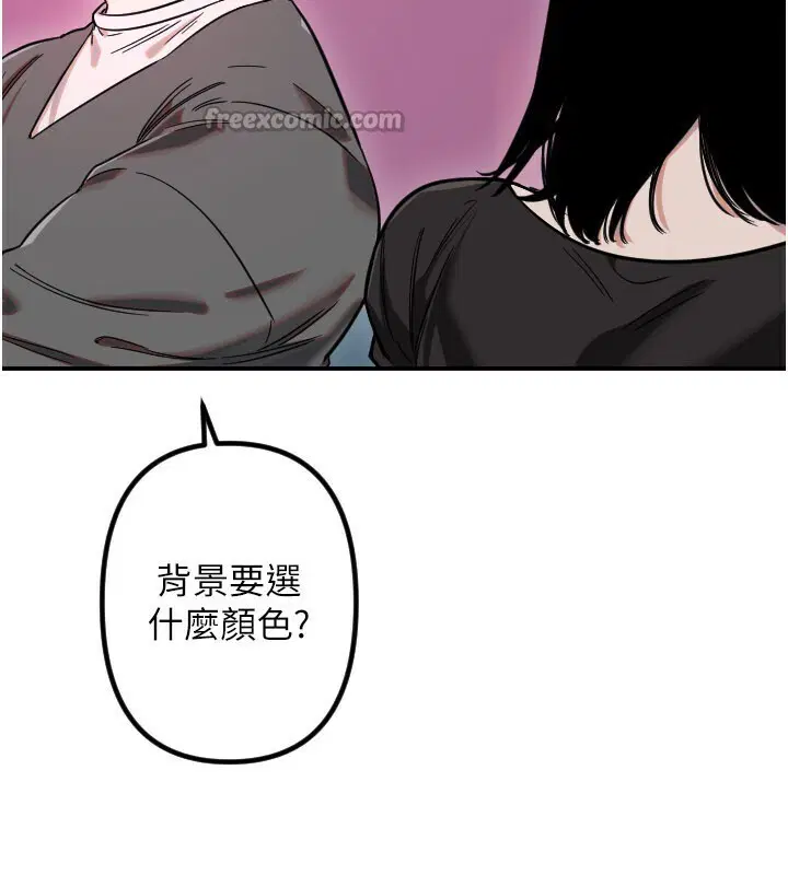 第113話