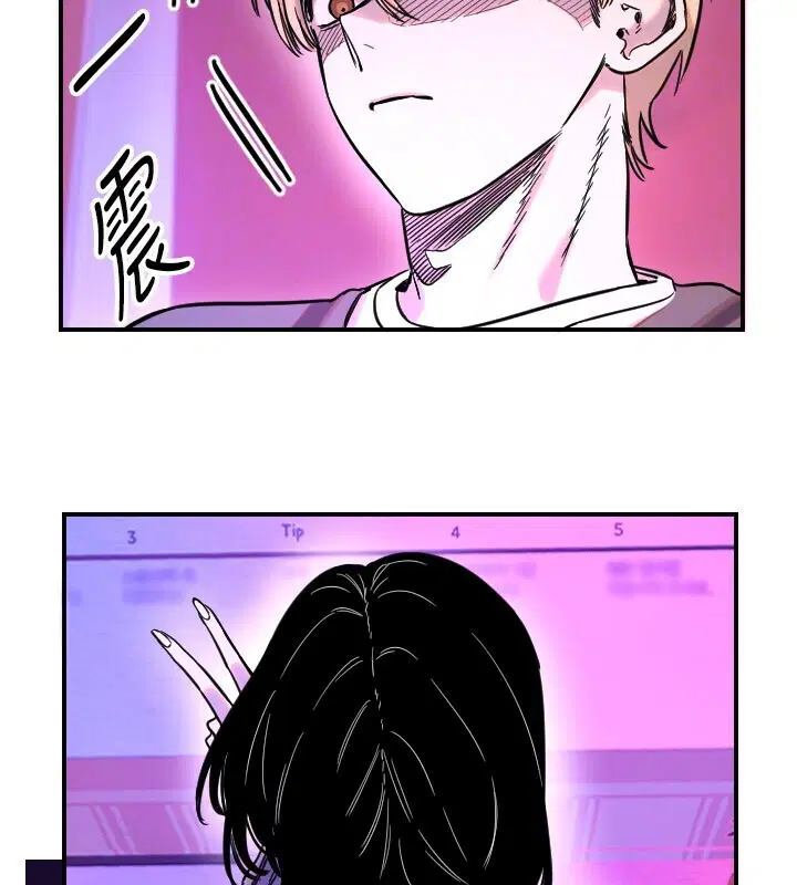 第113話