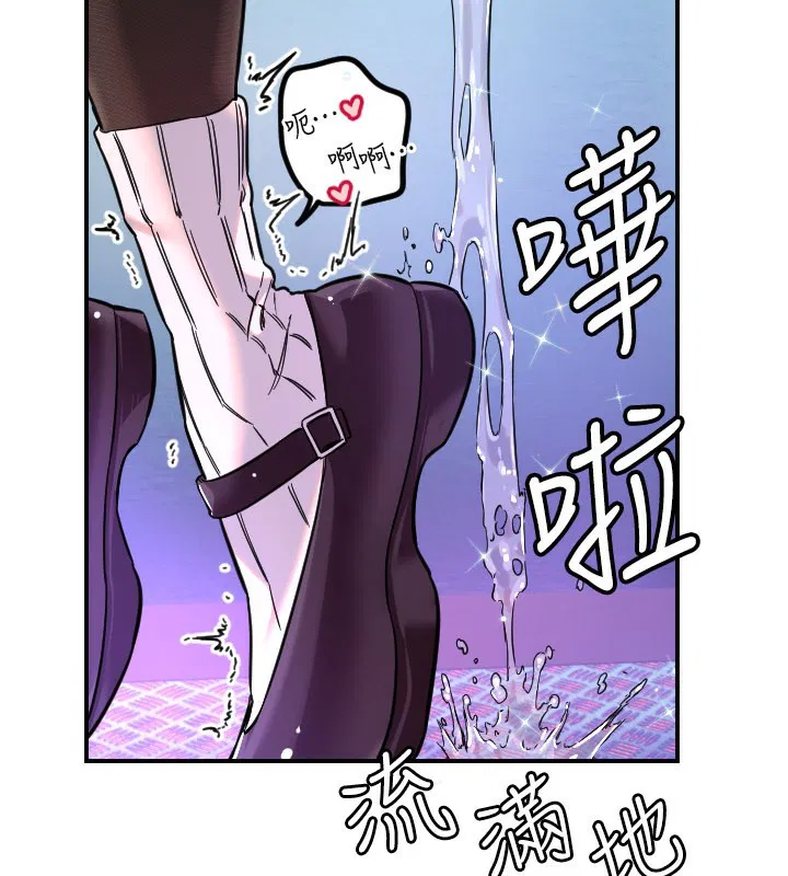 第114話