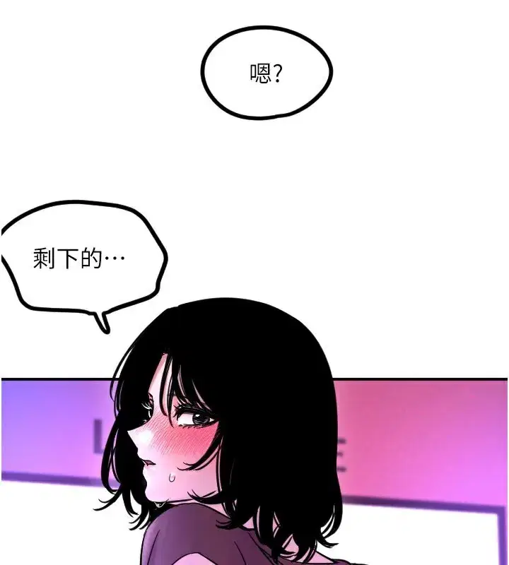 第115話